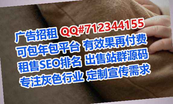 鹿寨借卵子劳务事务所